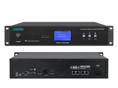 Digital Conference System Host MP9866
